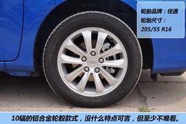 全新比亚迪速锐1.5L手动豪华型到店实拍