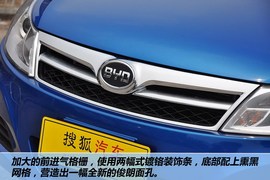 全新比亚迪速锐1.5L手动豪华型到店实拍