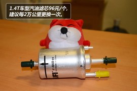 【保养】明锐-售后调查