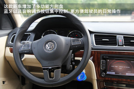 2013款上海大众朗逸抢先体验