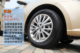 2013款上海大众朗逸抢先体验