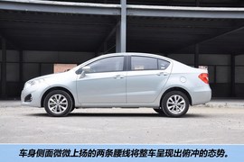 2012款中华H230