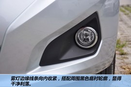 2012款中华H230