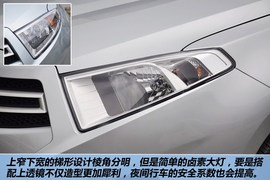 2012款中华H230