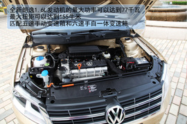 2013款上海大众朗逸抢先体验