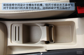 2013款上海大众朗逸抢先体验