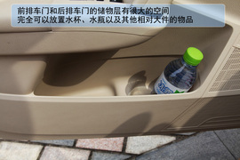 2013款上海大众朗逸抢先体验