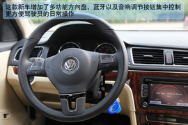 2013款上海大众朗逸抢先体验