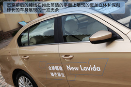 2013款上海大众朗逸抢先体验