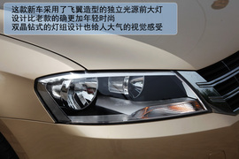 2013款上海大众朗逸抢先体验