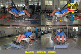 2012款海马爱尚1.0手动基本型碰撞试验图解