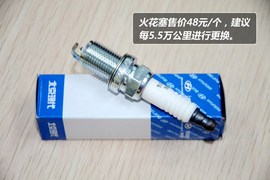 ix35保养费用调查