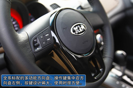 2012款起亚福瑞迪纪念版深度试驾实拍