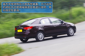 2012款起亚福瑞迪纪念版深度试驾实拍