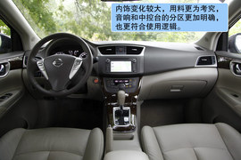 2012款东风日产新轩逸1.8xv深度试驾