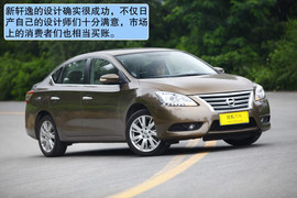 2012款东风日产新轩逸1.8xv深度试驾