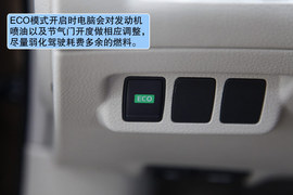 2012款东风日产新轩逸1.8xv深度试驾