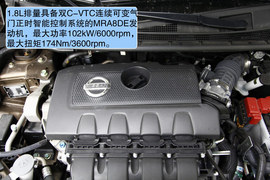 2012款东风日产新轩逸1.8xv深度试驾