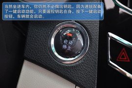 比亚迪速锐上市发布会现场体验