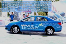 比亚迪速锐上市发布会现场体验