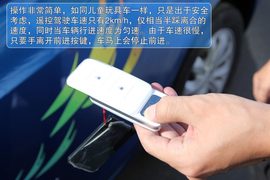 比亚迪速锐上市发布会现场体验