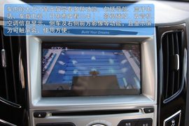 比亚迪速锐上市发布会现场体验