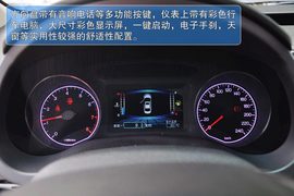 比亚迪速锐上市发布会现场体验