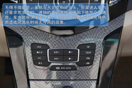 比亚迪速锐上市发布会现场体验