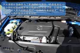 比亚迪速锐上市发布会现场体验