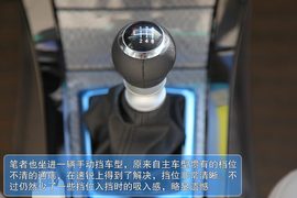 比亚迪速锐上市发布会现场体验