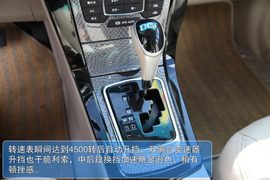 比亚迪速锐上市发布会现场体验