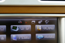 2012款华泰宝利格1.8T智汇版深测