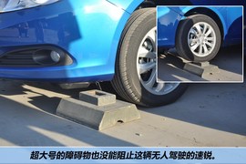 全新比亚迪速锐1.5TID豪华型到店实拍