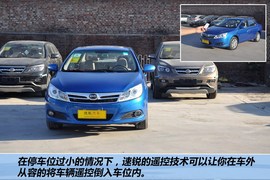 全新比亚迪速锐1.5TID豪华型到店实拍