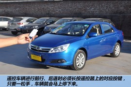 全新比亚迪速锐1.5TID豪华型到店实拍