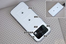 全新比亚迪速锐1.5TID豪华型到店实拍