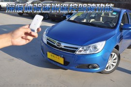 全新比亚迪速锐1.5TID豪华型到店实拍