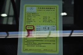 2011款奔驰R300L豪华型