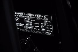 2011款奔驰R300L豪华型