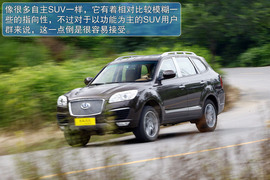 2012款华泰宝利格1.8T智汇版深测