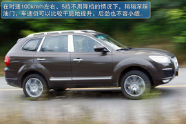 2012款华泰宝利格1.8T智汇版深测