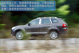 2012款华泰宝利格1.8T智汇版深测