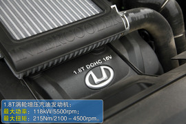 2012款华泰宝利格1.8T智汇版深测