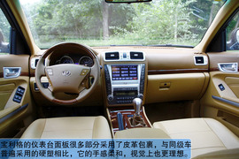 2012款华泰宝利格1.8T智汇版深测