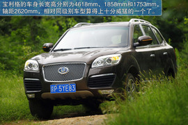 2012款华泰宝利格1.8T智汇版深测