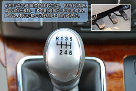 大空间的瑞风和畅另类体验
