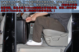 大空间的瑞风和畅另类体验