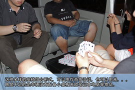 大空间的瑞风和畅另类体验