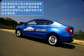 试驾中华H230