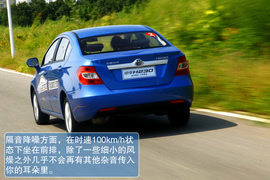 试驾中华H230